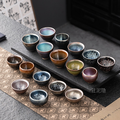 建盏茶杯一口杯主人杯礼盒装