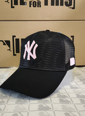 MLB棒球帽NY男女同款专柜网眼帽遮阳防晒帽鸭舌帽 18NY1FCD10861