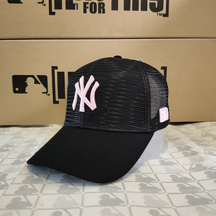MLB棒球帽NY男女同款 18NY1FCD10861 专柜网眼帽遮阳防晒帽鸭舌帽