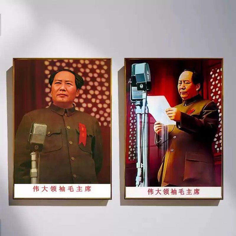 毛主席像开国大典全身简约挂像怀旧装饰画客厅挂画怀旧年画中国