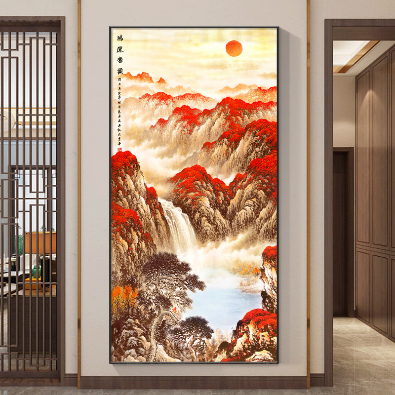 鸿运当头国画新中式玄关装饰画走廊过道尽头山水画竖版挂画墙壁画
