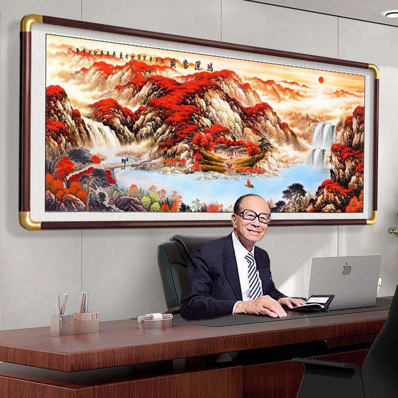 鸿运当头靠山图国画山水字画实木框办公室挂画客厅沙发背景墙壁画