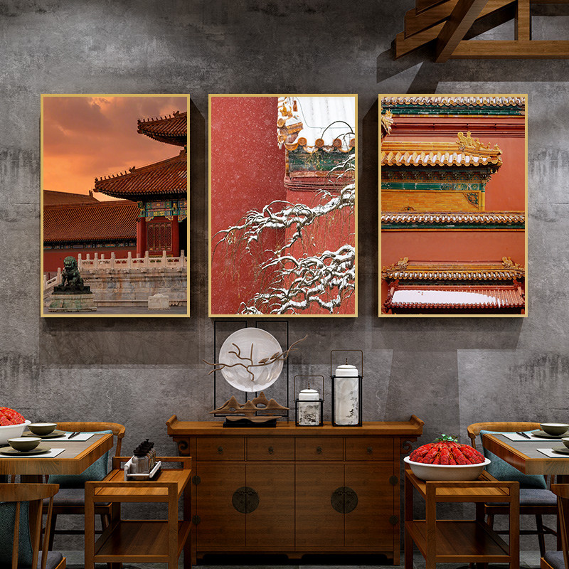 北京故宫雪景装饰画紫禁城新中式建筑屋檐红墙挂画餐厅包厢壁画