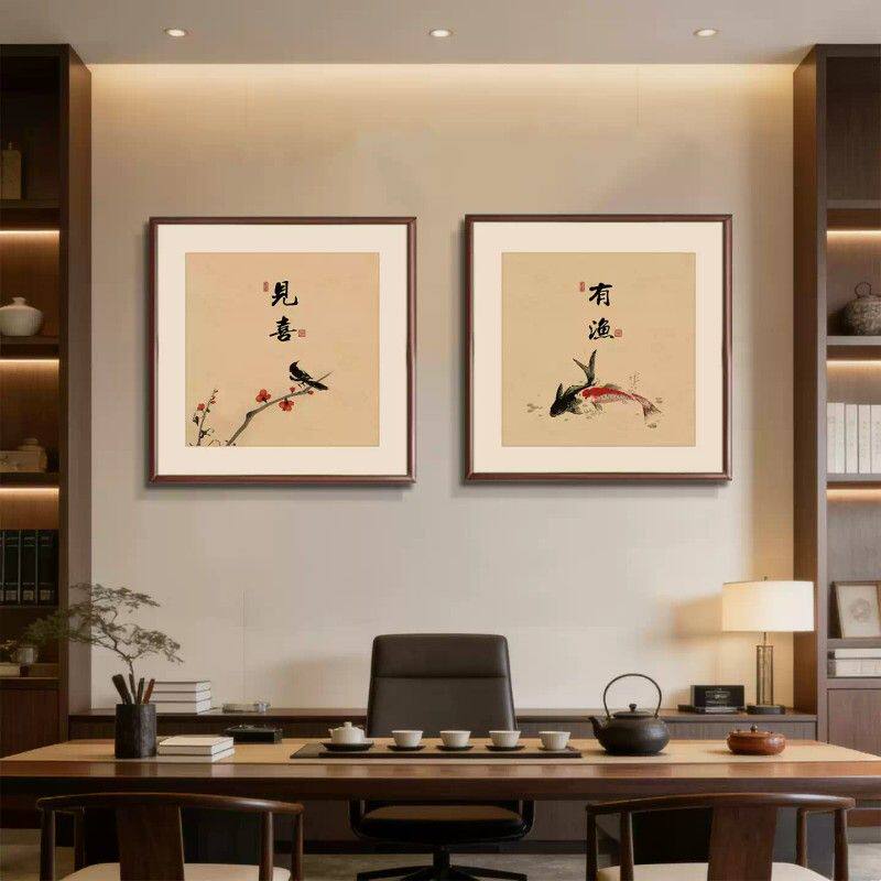 新中式见喜禅意字画正方形茶室餐厅装饰画福禄寓意好挂画民宿喜鹊