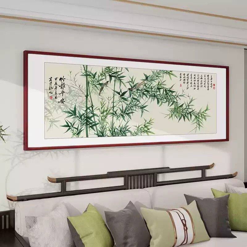 竹报平安挂画新中式客厅沙发背景墙装饰画花鸟国画水墨国风竹子画