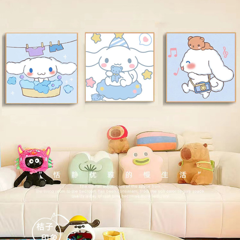 玉桂狗挂画儿童房女孩卧室卡通可爱大耳狗装饰画网红墙少女心壁画
