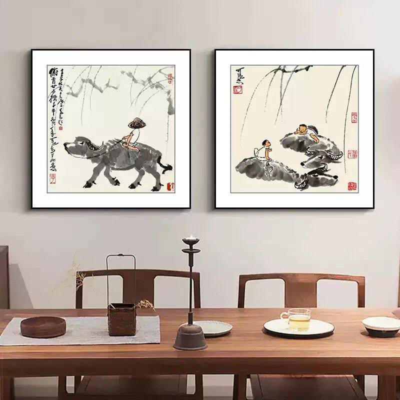 李可染水墨山水画国画新中式玄关走廊装饰画客厅书房挂画牧五牛图