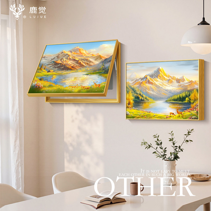 聚宝盆山水画电表箱装饰画高级感电闸盒挂画金山画多媒体盒遮挡画