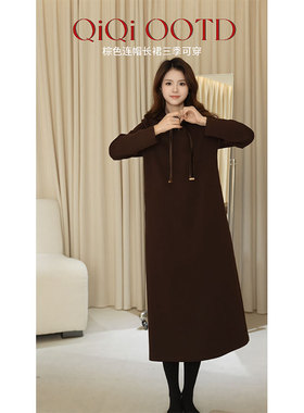 柒院家大码女装通勤抽绳连帽连衣裙2025秋冬款宽松遮肉显瘦中长裙