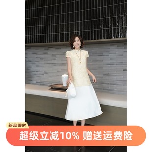 柒院家微胖大碼 盤(pán)扣國(guó)風(fēng)連衣裙2025夏提花遮肉顯瘦長(zhǎng)裙 新中式 女裝