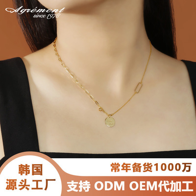欧美风925纯银项链女锁骨链圆牌字母吊坠百搭高级感首饰配饰