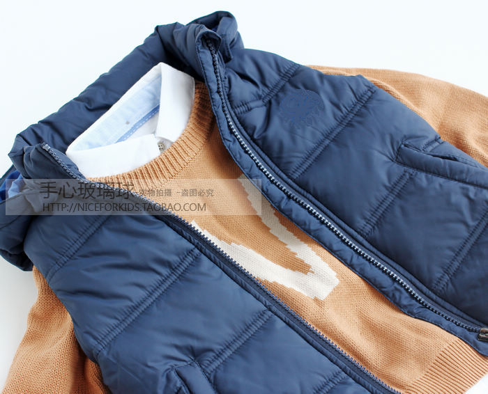 Gilet garcon en fibre - Ref 2067991 Image 5