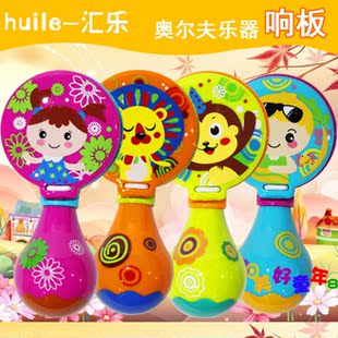 环保无毒可啃咬婴幼儿宝宝手摇铃鼓拍拍鼓响板小喇叭训练抓握玩具