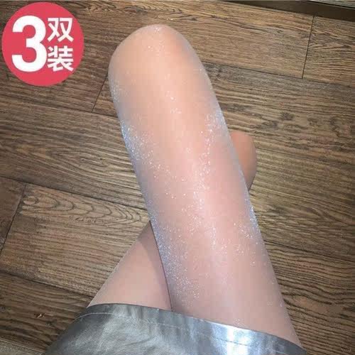 3双装珠光亮丝袜细闪夏季超薄防勾丝打底袜SK闪亮女日韩性感隐形