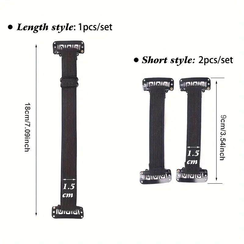 收紧面部抗皱可调节头带