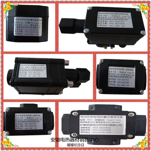 加宽纯铝箔胶带50mm宽 耐高温300度橱柜铝箔纸20米长春夏秋冬通用