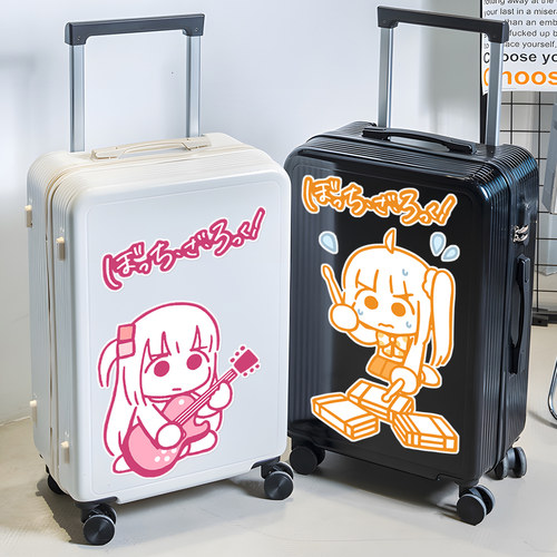 漫能日本孤独摇滚墙贴