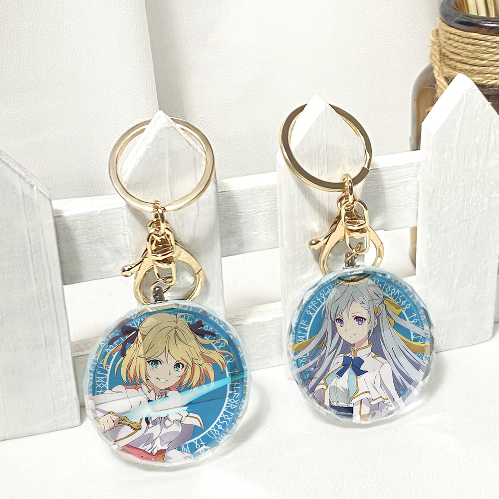 漫能日本转生王女钥匙扣