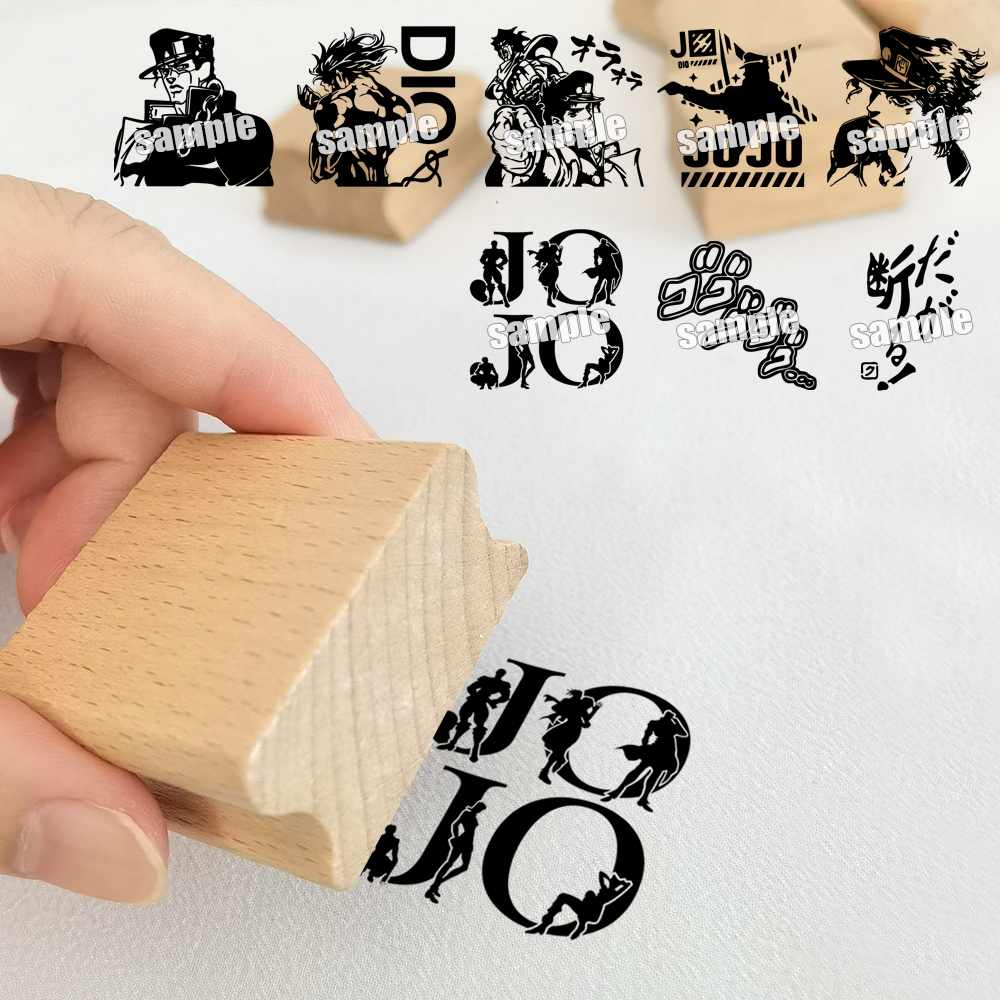 漫能JOJO的奇妙冒险实木印章空条承太郎空条徐伦乔鲁诺周边二次元