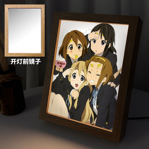 漫能日本轻音少女灯光画