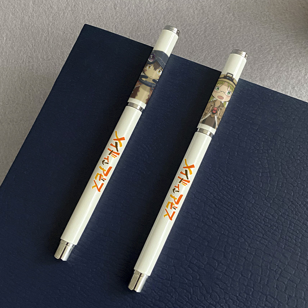 漫能日本来自深渊中性笔