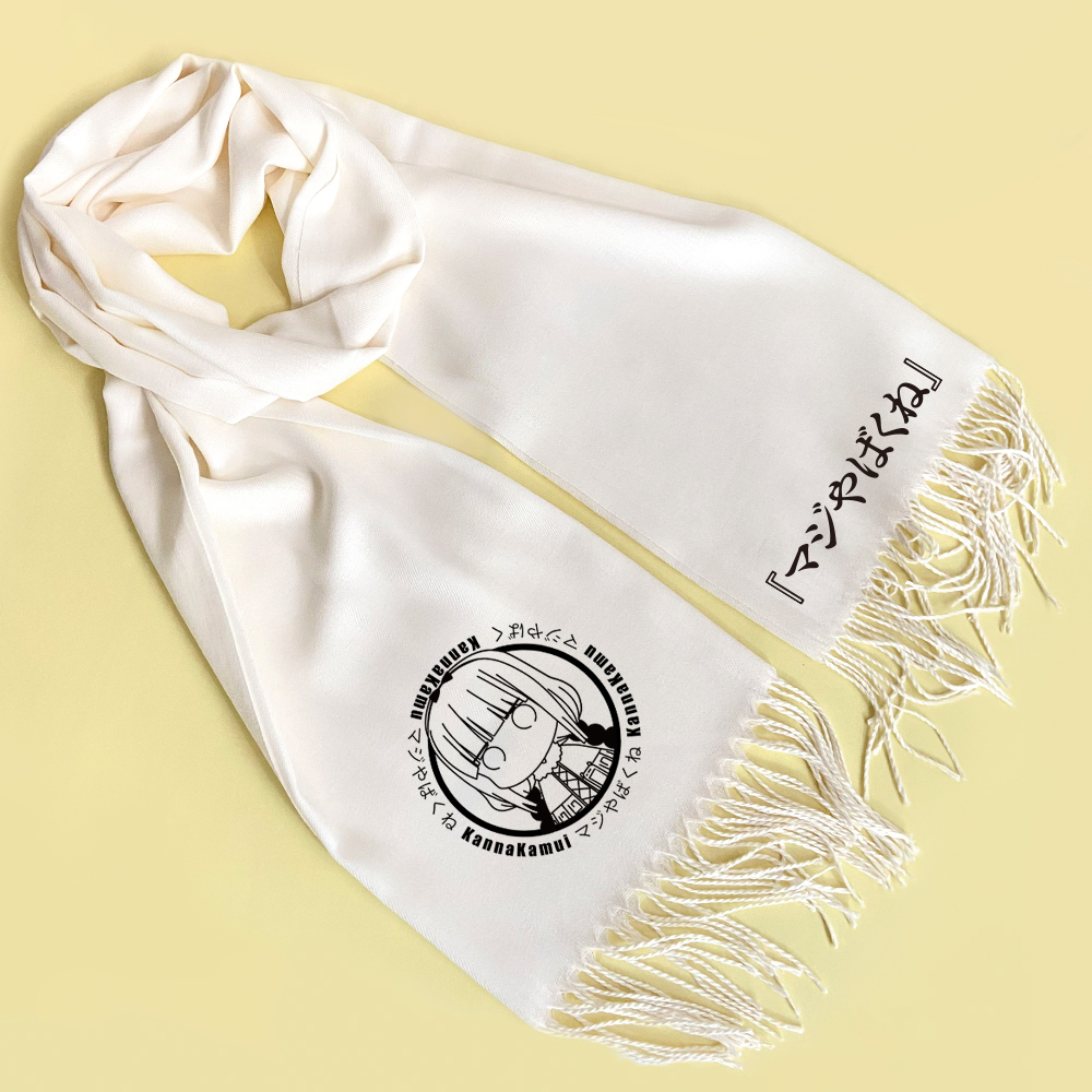 漫能小林家的龙女仆围巾康娜可爱日系秋冬保暖围脖二次元动漫周边