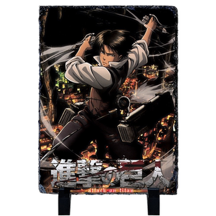 漫能进击的巨人石板画高清动漫二次元周边摆件个性装饰画日系礼物