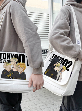 漫能东京复仇者帆布包花垣武道周边斜挎重生之道mikey单肩包动漫