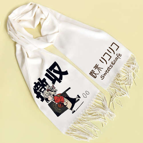 漫能lycorisrecoil围巾个性周边