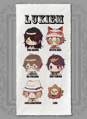 漫能彩虹社毛巾柔软亲肤可爱Q版luxiem周边柔软亲肤Vox Akuma日本