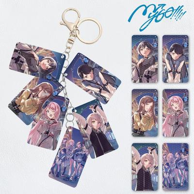 漫能BanG Dream! MyGO!个性日系彩色串卡可爱钥匙扣手机链周边cos