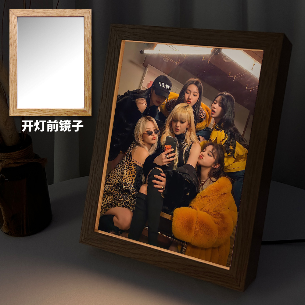 漫能gidle灯光画韩系周边