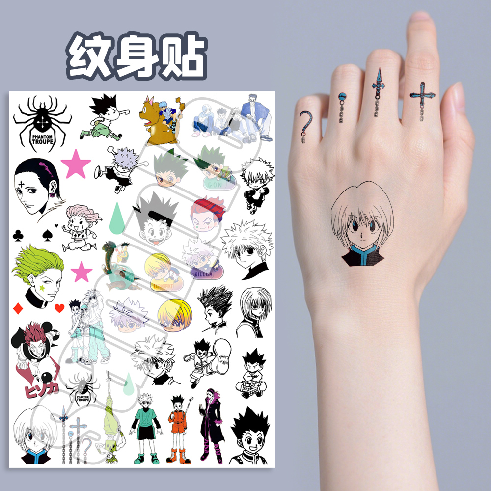 漫能全职猎人彩色卡通纹身贴个性diy日系风格防水贴纸动漫周边ins