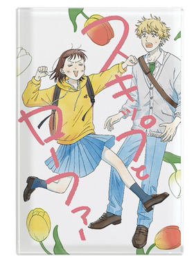 漫能日本跃动青春水晶立牌