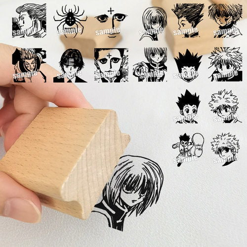 漫能全职猎人奇犽仔酷拉皮卡实木印章送印泥动漫周边二次元