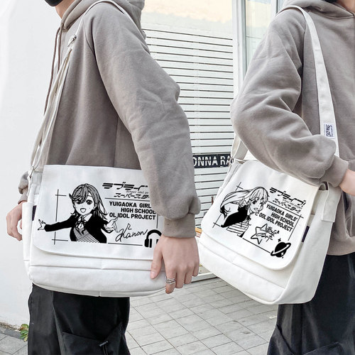 帆布斜挎包lovelive周边漫能