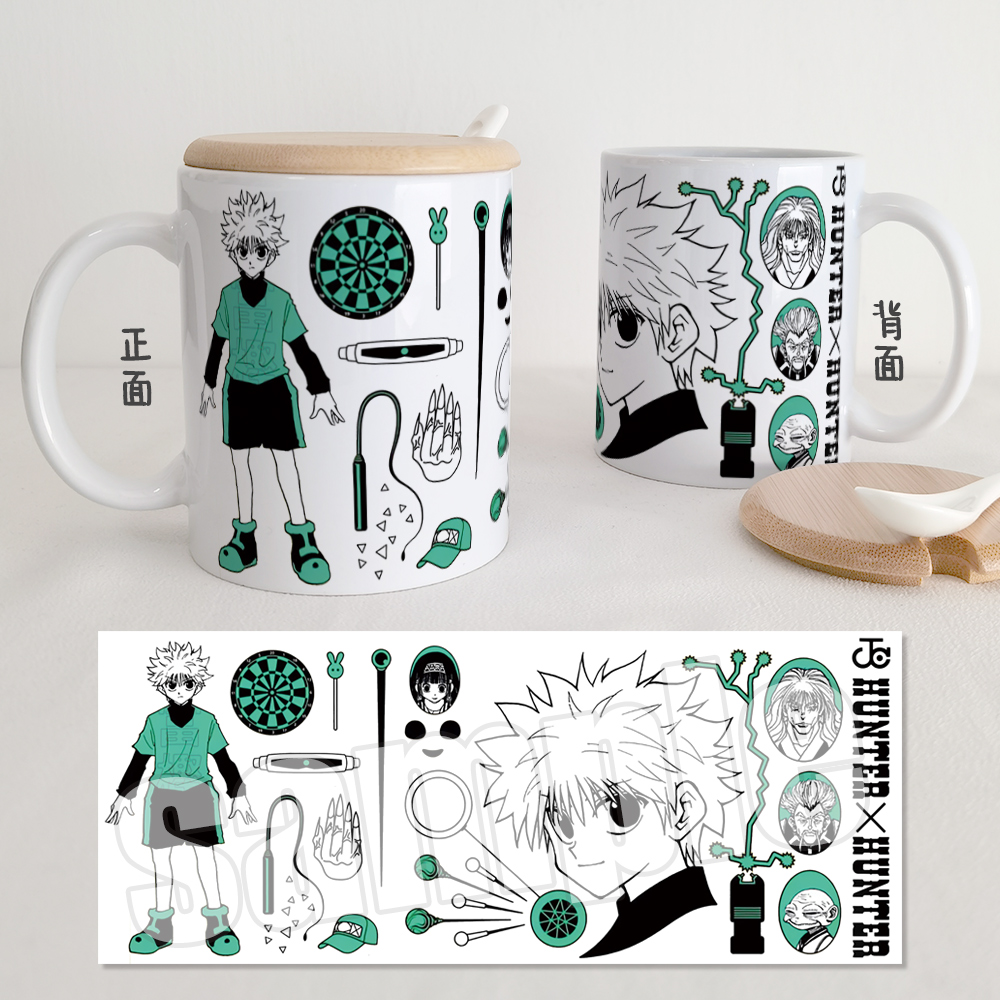 漫能全职猎人陶瓷杯奇犽周边酷拉皮卡马克杯小杰西索二次元动漫