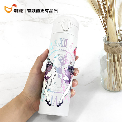 漫能从零开始的异世界保温杯子拉姆雷姆姐妹动漫水杯周边二次元