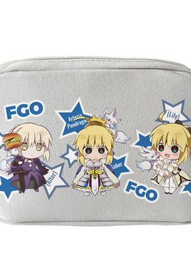 漫能日本fate文具袋二次元