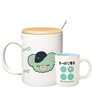 漫能呆萌酷男孩陶瓷杯带盖马克杯日系水杯日本动漫周边二次元