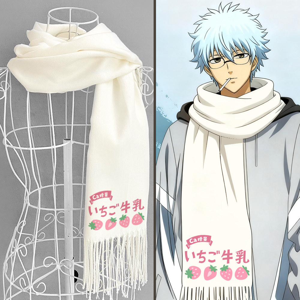 漫能银魂仿羊绒围巾坂田银时伊丽莎白个性日系二次元卡通动漫周边