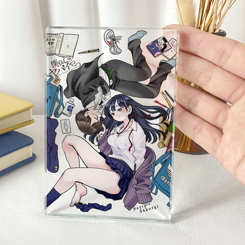 漫能日本我心里危险的东西立牌