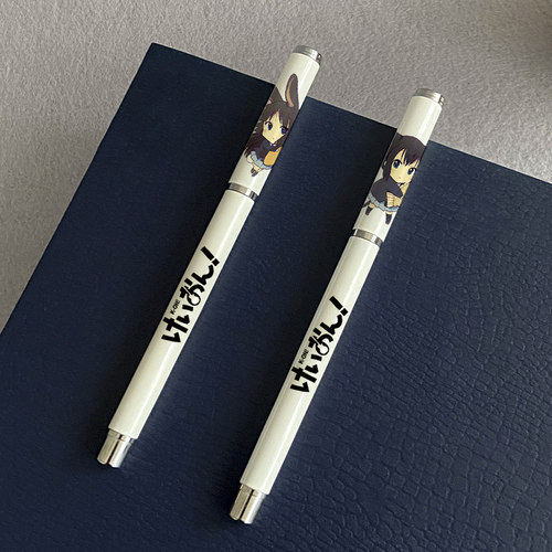 漫能日本轻音少女中性笔