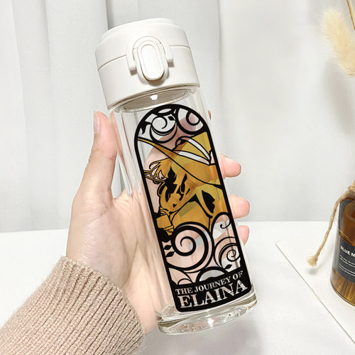 漫能魔女之旅玻璃杯二次元周边