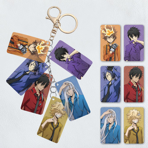 漫能日本家庭教师卡片钥匙扣