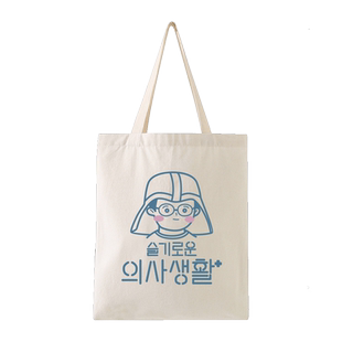 漫能spao机智的医生生活帆布包曹政爽蔡颂华律帝医院单肩斜挎周边