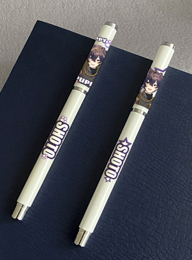 漫能shoto公会会长中性笔可爱日系水笔二次元拟人个性周边礼物