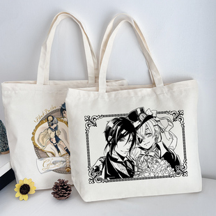 漫能黑执事夏尔塞巴斯帆布包简约日系可爱哇啦单肩包动漫周边