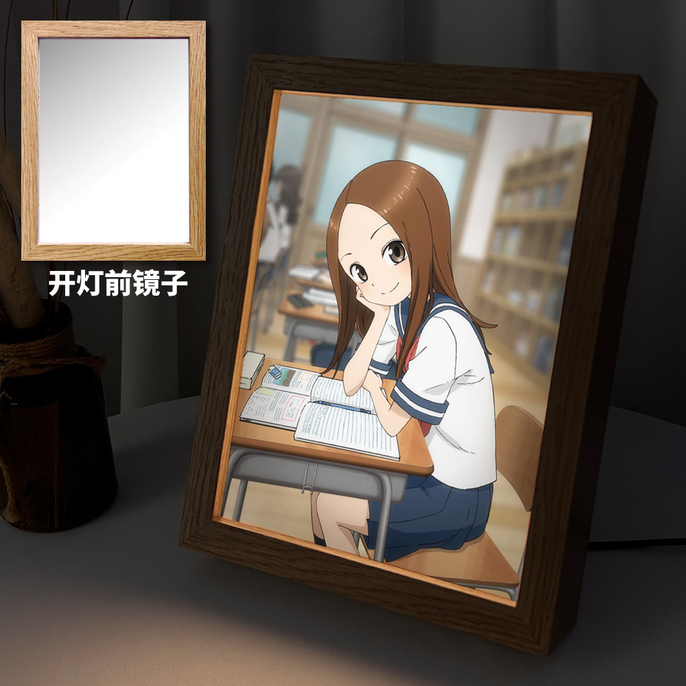漫能高木同学摆件灯光画图片