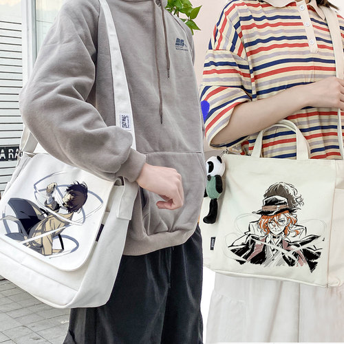 动漫周边文豪野犬帆布包漫能